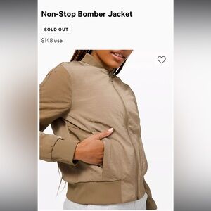Lululemon Non-Stop Reversible Bomber Jacket Tan (First Release 2017) Size 8